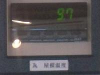 瓦屋根は10度を切る