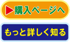 wy[W