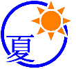 夏ロゴ
